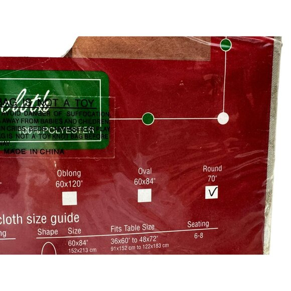 Tablecloth Holiday 70" Round Holly Tonal Leaf Design Wheat/Gold NEW - Picture 4 of 4